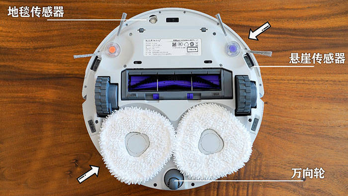 云鲸J3评测：细节拉满，一款有洁癖的扫拖机器人