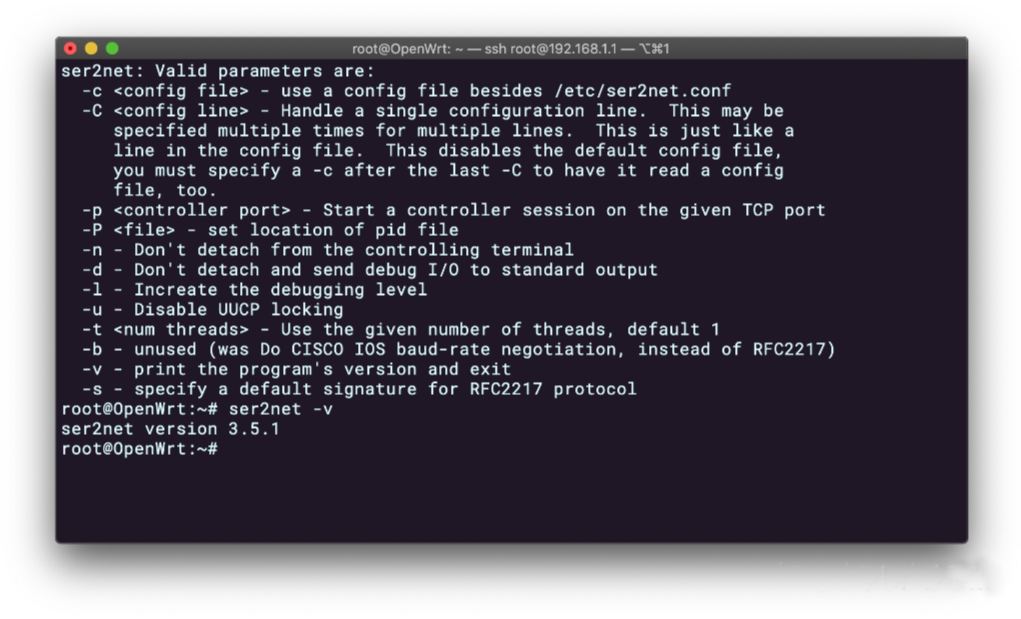 用这些 OpenWRT 插件来武装你的路由器