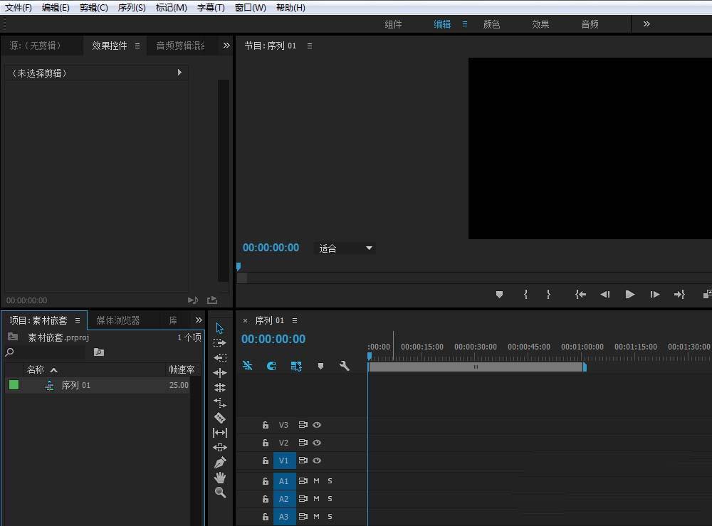 Adobe Premiere Pro(Pr)2018、2019、2020、2021、2022软件(合集)下载安装教程