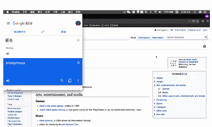 用 Flotato 制作 Mac 版的「小程序」