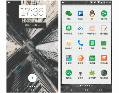 KLWP 动态壁纸 DIY 系列教程(一):初识 KLWP
