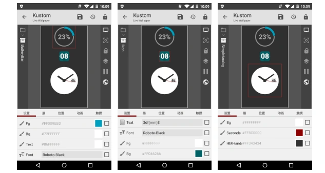 KLWP 动态壁纸 DIY 系列教程(三):无关数学的「变量」