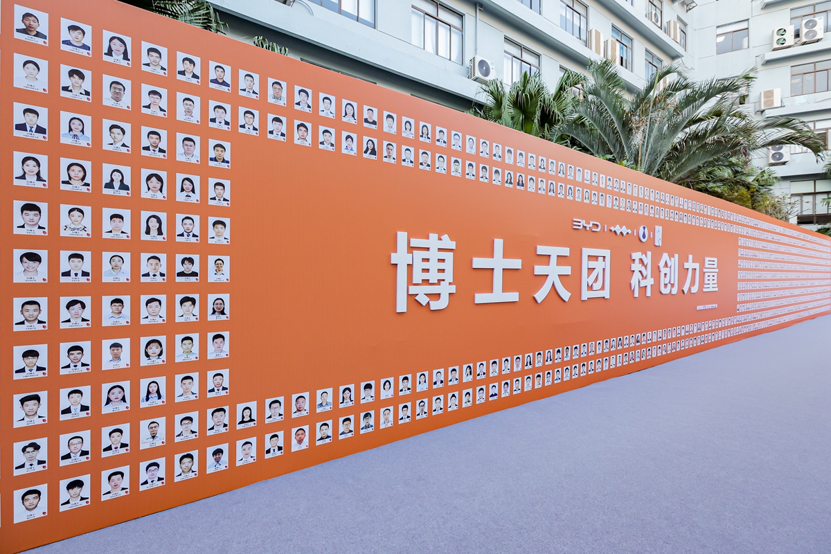 比亚迪大手笔，一举捐赠30亿，首批惠及35所名校！