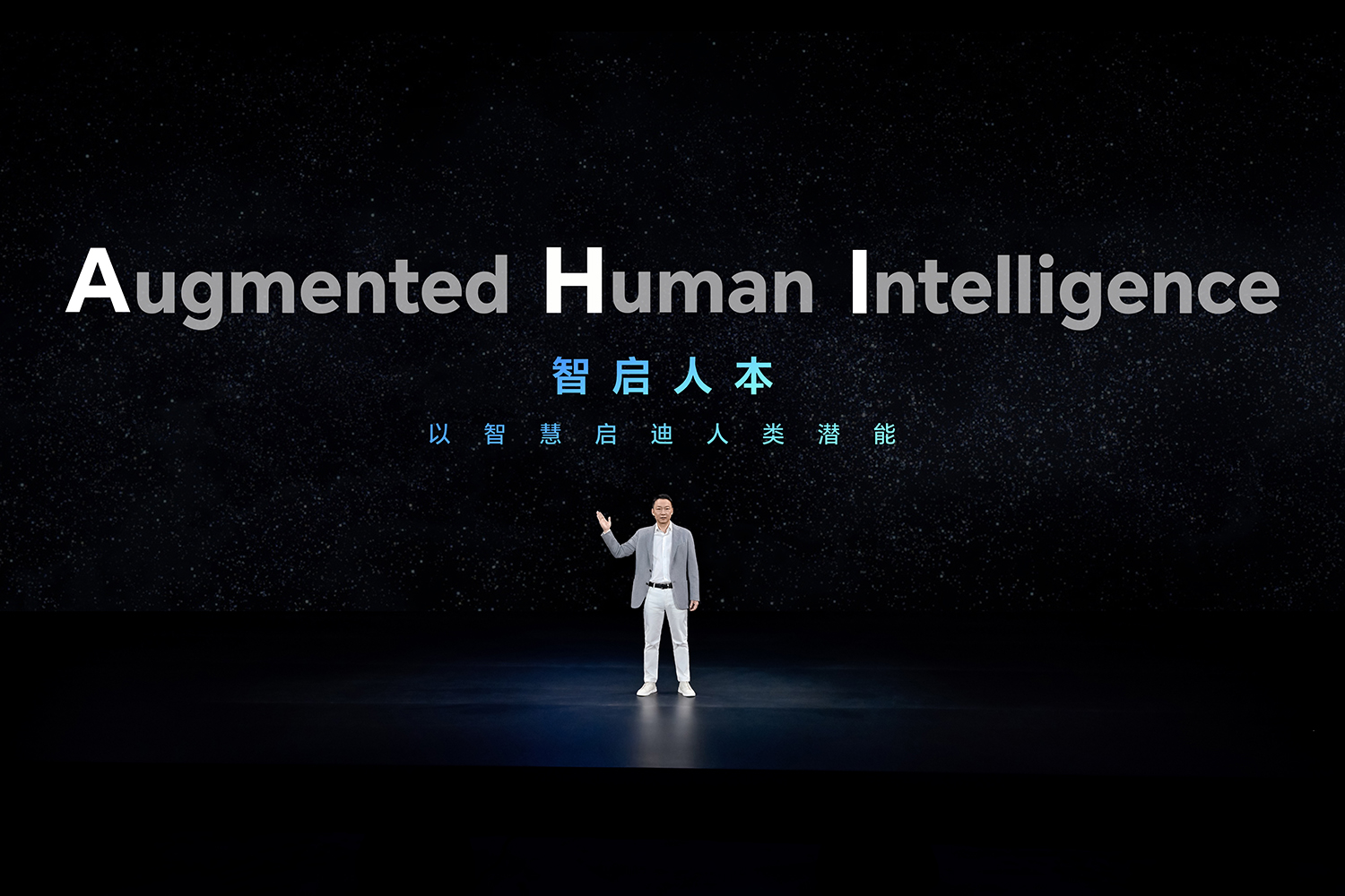 跨代领先全满贯折叠旗舰正式发布，荣耀Magic V6售价8999元起